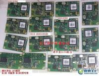 M12、M12M、M12MT GPS授时模块 高精度时间同步的核心电子元器件