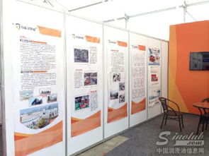 司能润滑油精彩亮相第四届东盟柳州汽车工程机械及零部件博览会